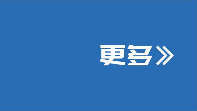 分歧难解？安切洛蒂想签中卫，皇马高层只想省钱追姆巴佩戴维斯